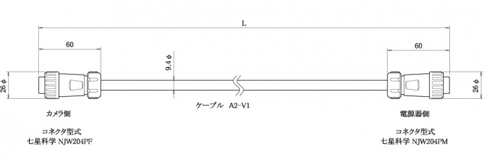 外観図イメージ