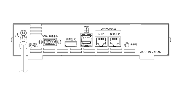 外観図イメージ