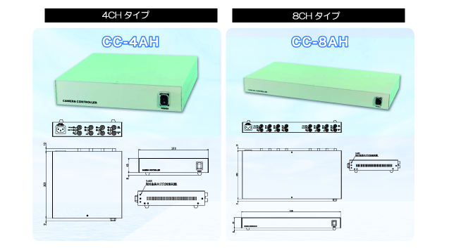 外形図イメージ